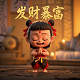 福彩3d开奖时间和日期